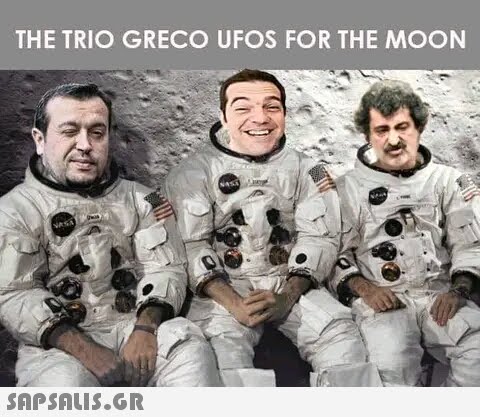 THE TRIO GRECO UFOS FOR THE MOON VASA  NAST NAN