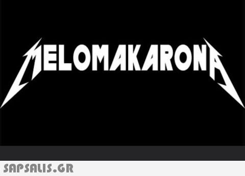 JELOMAKARON