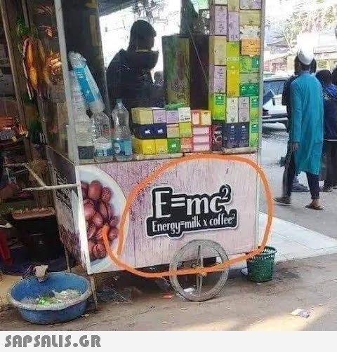 E=mc² Energy-milk x coffee INGS HA