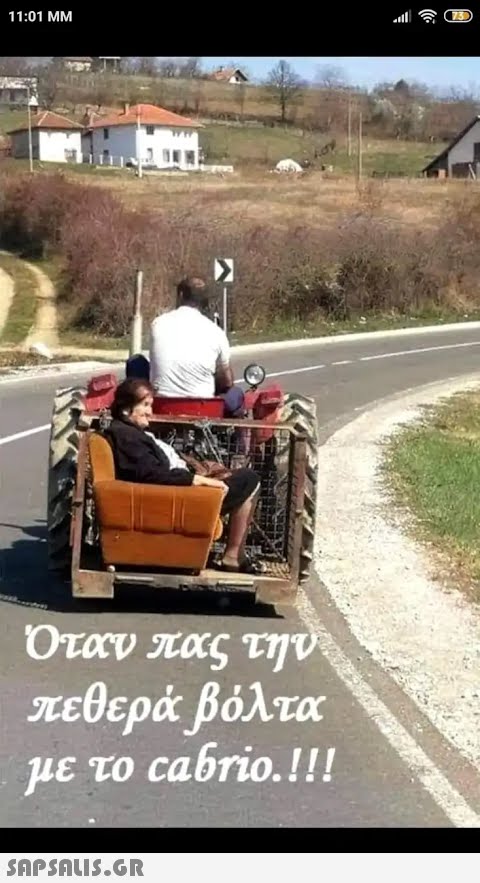 11:01 MM JALAN Όταν πας την πεθερά βόλτα με το cabrio.!!!  73