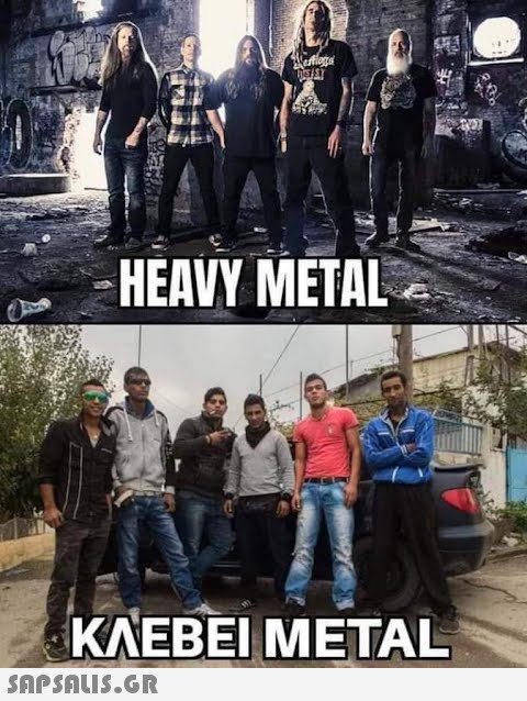 Westlage TESLY HEAVY METAL KAEBEI METAL