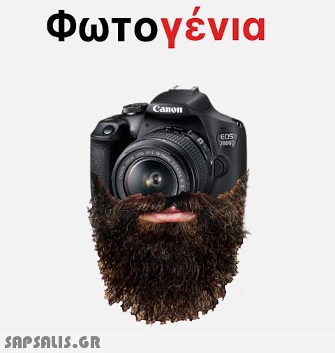 Φωτογένια  ZOOM LENS Canon EOS | 20.000